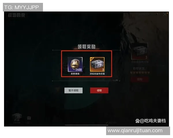和平精英巨献：深入解析LNG选手的个人能力与战术运用