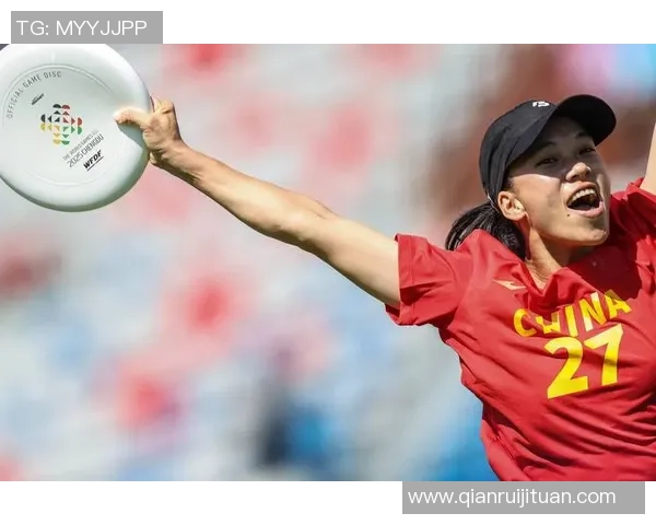 南京飞盘队与成都飞盘队赛后心理素质对比分析与反思 南京飞盘队与成都飞盘队赛后心理素质对比分析与反思